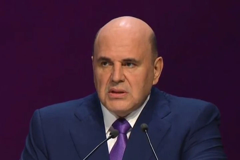 Михаил Мишустин выступил на Главной стратегической сессии Фото: expo.innoprom.com