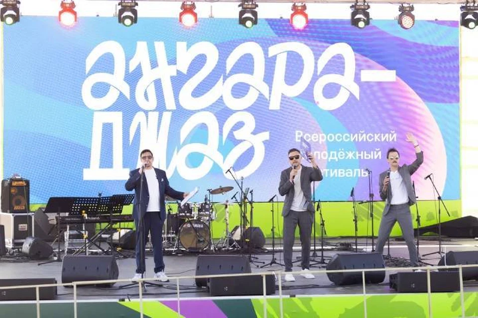 Гостей фестиваля ждут два дня живой музыки под открытым небом. Фото: архив фестиваля "Ангара-Джаз".