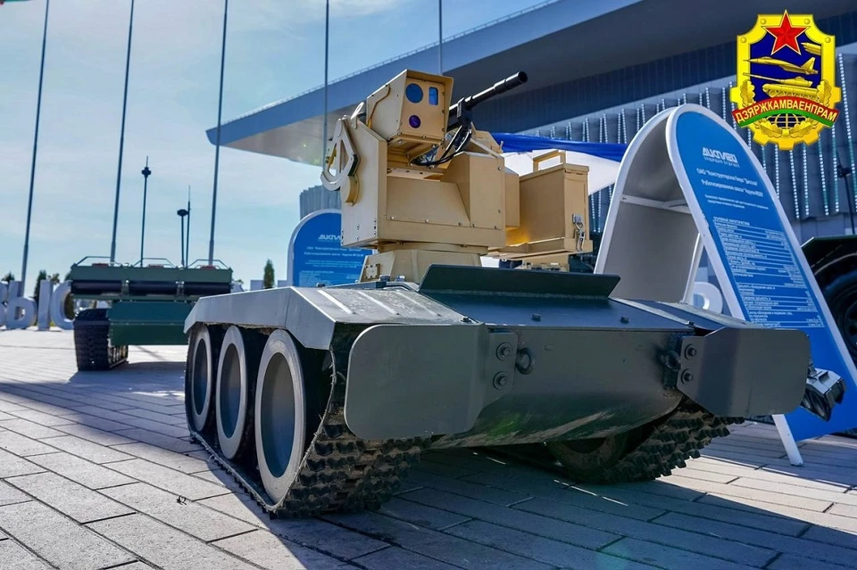Показали роботизированные комплексы от Госкомвоенпрома. Фото: Госкомвоенпром.