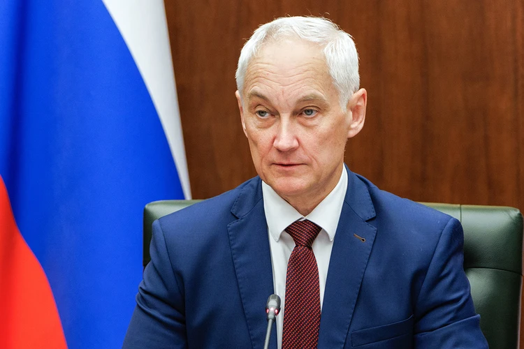 Андрей Белоусов рассказал о новых возможностях в Госуслугах