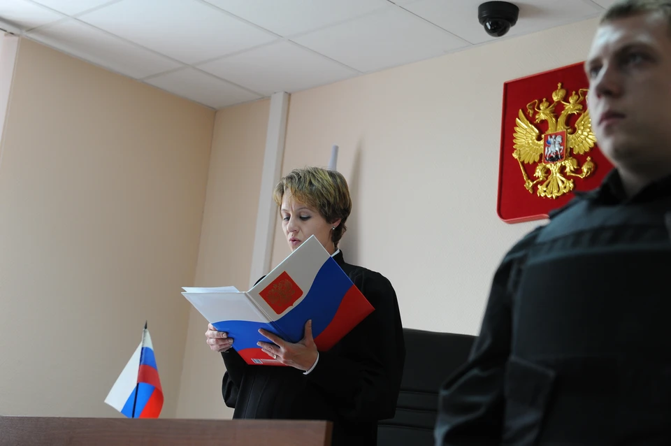 Мужчины получили по 13 лет лишения свободы, а женщину приговорили к 10 годам заключения.