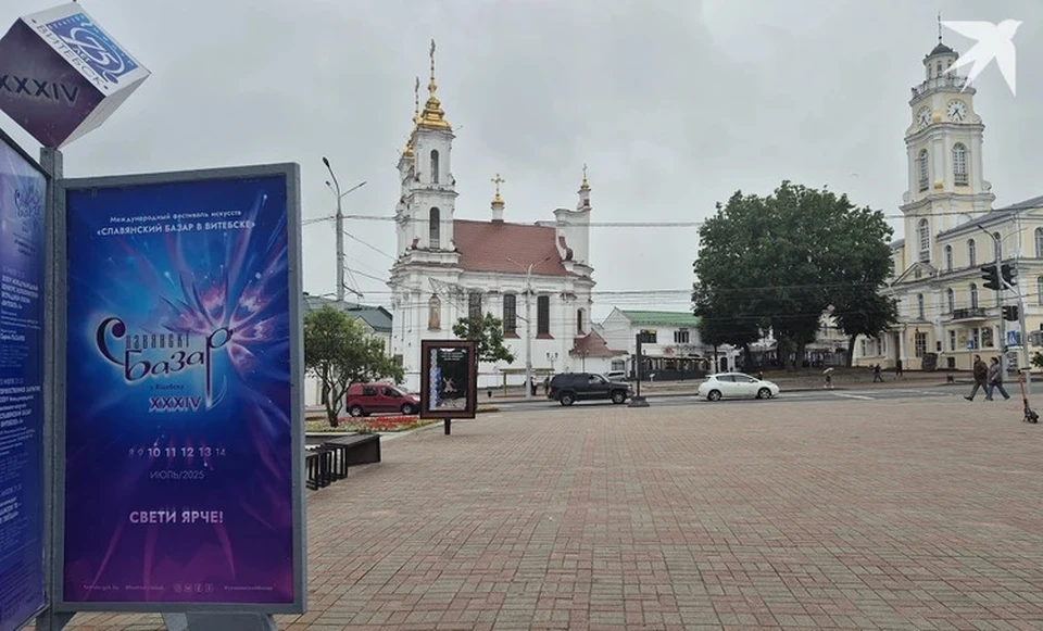 На фестивале «Славянский базар в Витебске» за кулисами будет работать кабинет врача. Снимок носит иллюстративный характер. Фото: архив «КП»