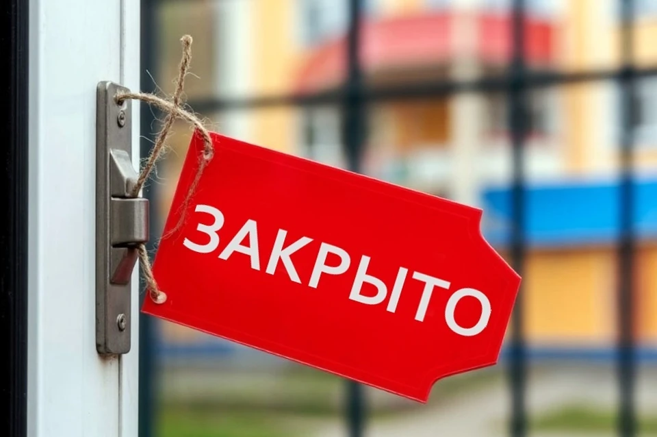 В Малоярославце временно закрыли детсады из-за проблем с водоснабжением.