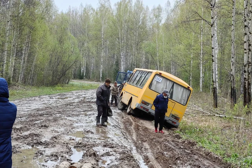 Фото: прокуратура Красноярского края