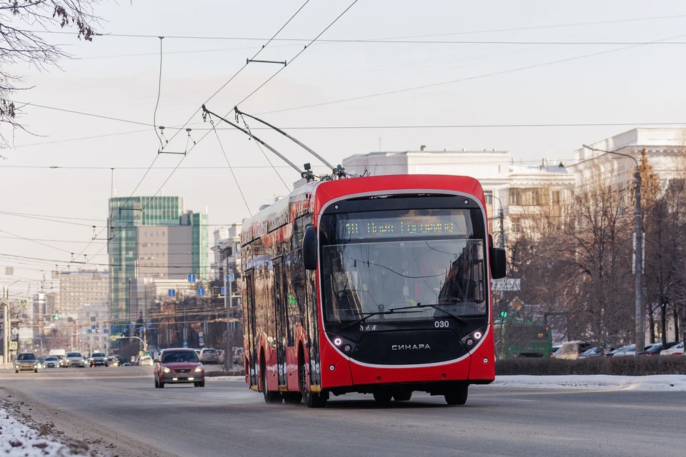 Троллейбусы этого производителя, конечно же, есть и в Челябинске.
