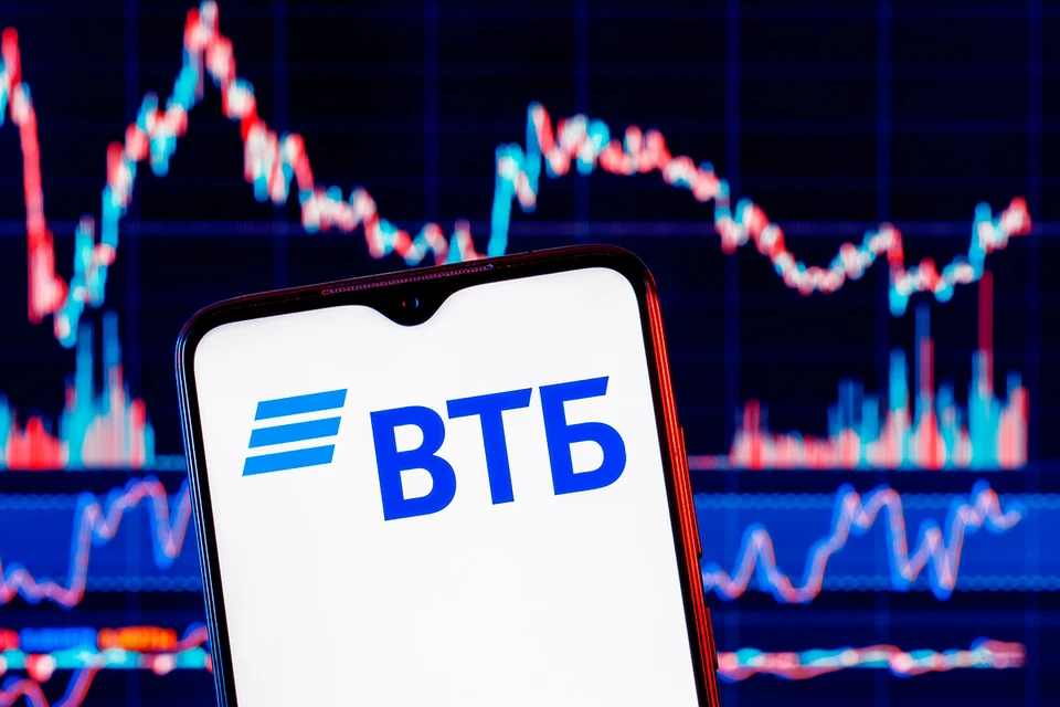 Акции ВТБ в начале торгов в пятницу, 11 июля, снизились на 24,13% на фоне дивидендной отсечки. Фото: Sergei Elagin/Shutterstock/Fotodom