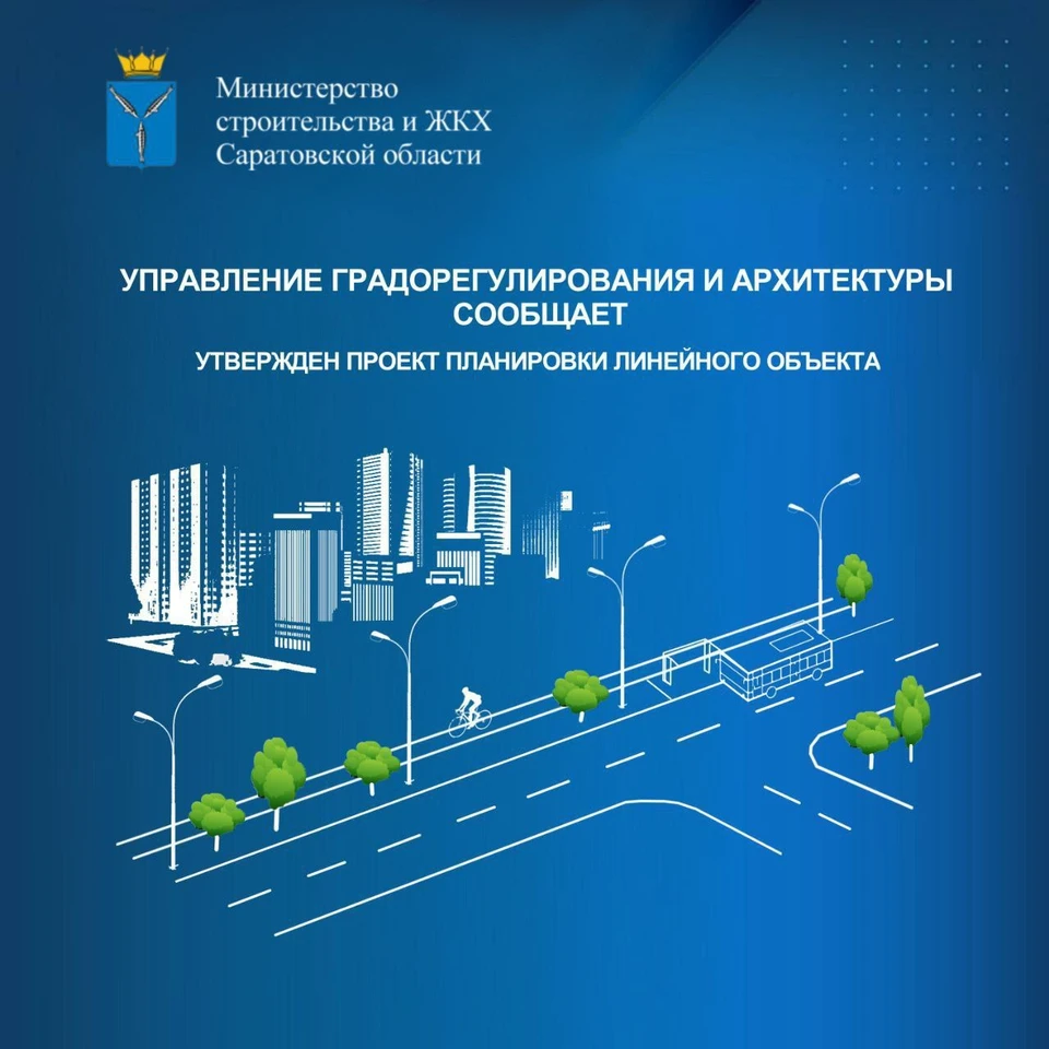 Фото: МинИнформ 64 Z