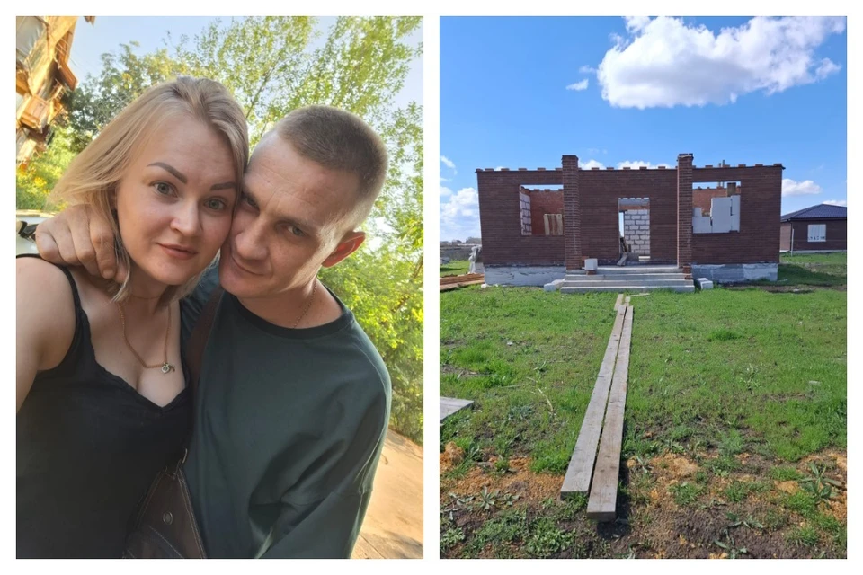 Лариса и Александр собирались пожениться и построить дом.