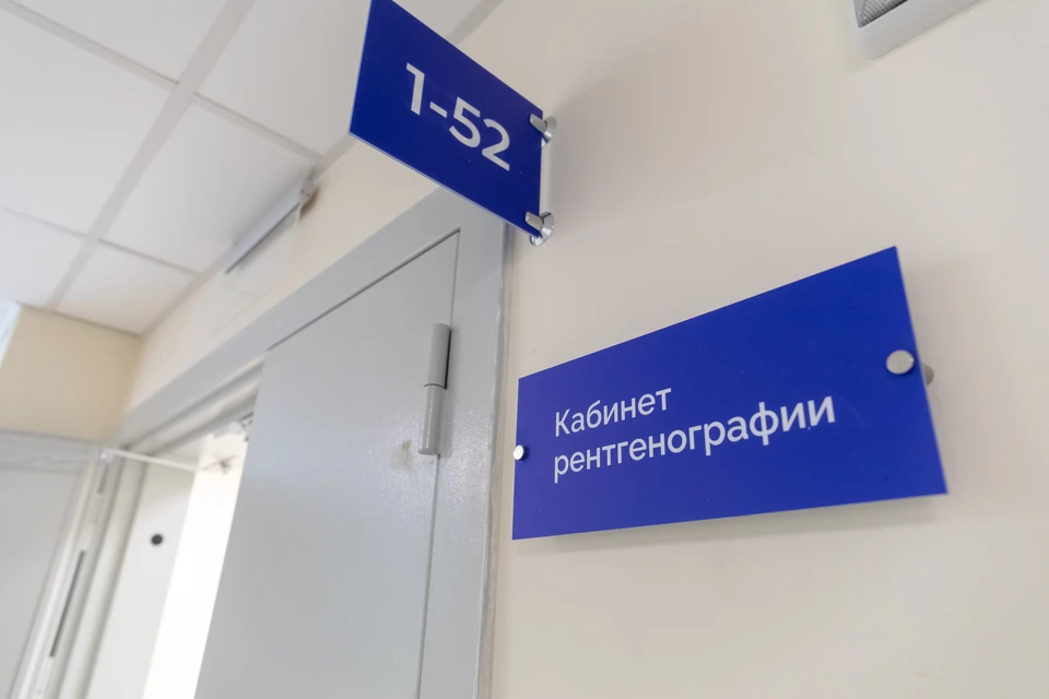 3869 аппаратов уже установили