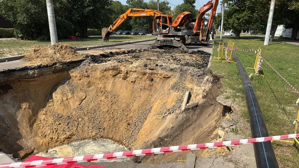 Фото "РВК-Воронеж"