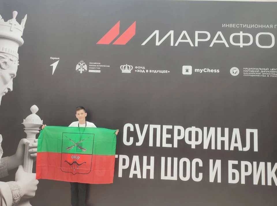 Фото: Министерство спорта и туризма Запорожской области