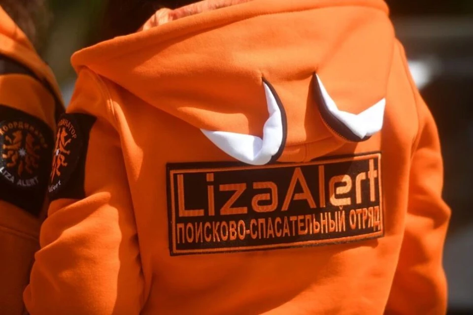 Поиски одной из пропавших девушек продолжаются уже больше года