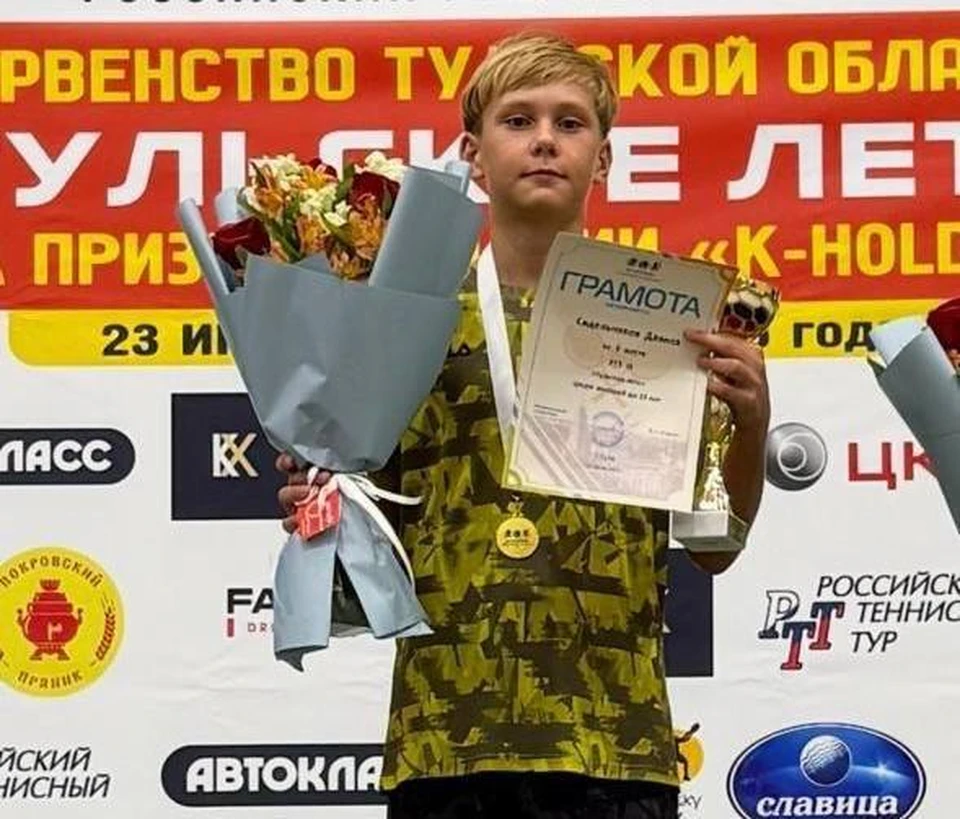 По сумме двух турниров Данила Сидельников завоевал 4 "золота".