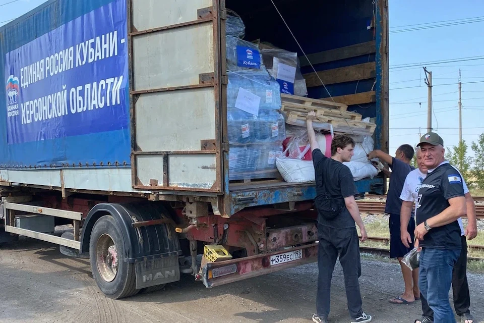В Херсонскую область доставили 10 тонн гуманитарной помощи Фото: ЕР
