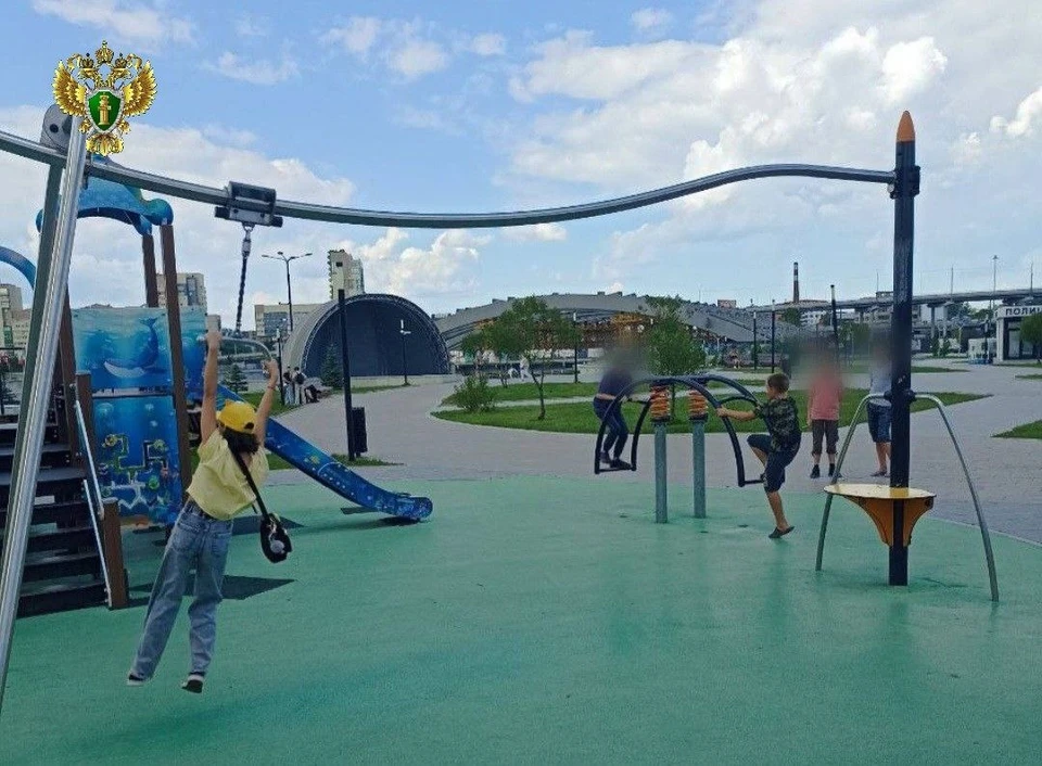 Фото: прокуратура Челябинской области