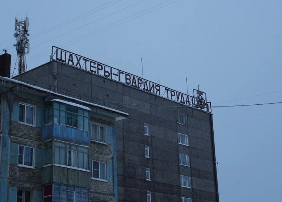 Предоставлен отчет сейсмической активности