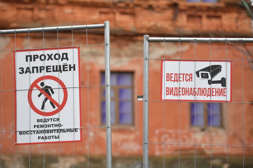 Завершить капремонт нужно было до 31 мая 2025-го.