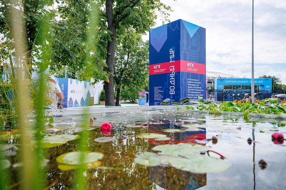 Фото: Mos.ru, О. Сосницкий