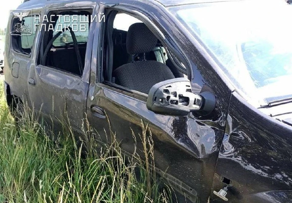 ВСУ ударили по восьми населенным пунктам Белгородской области