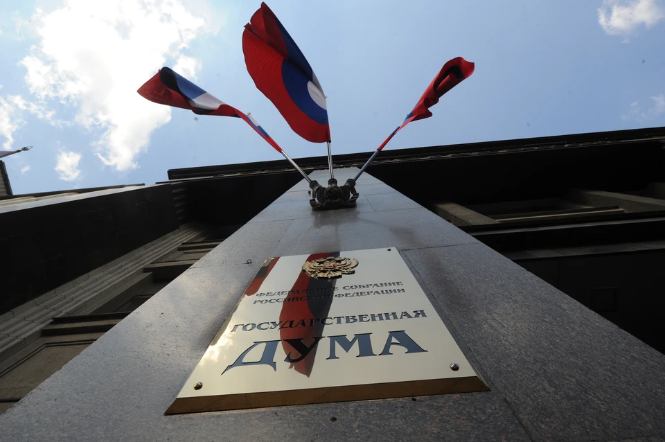 Госдума в I чтении приняла проект о предупреждении о вреде энергетиков в рекламе