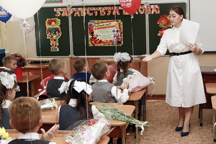 Даешь 11-летку в 10 лет!? Как в России отреагировали на идею сократить сроки обучения в школах