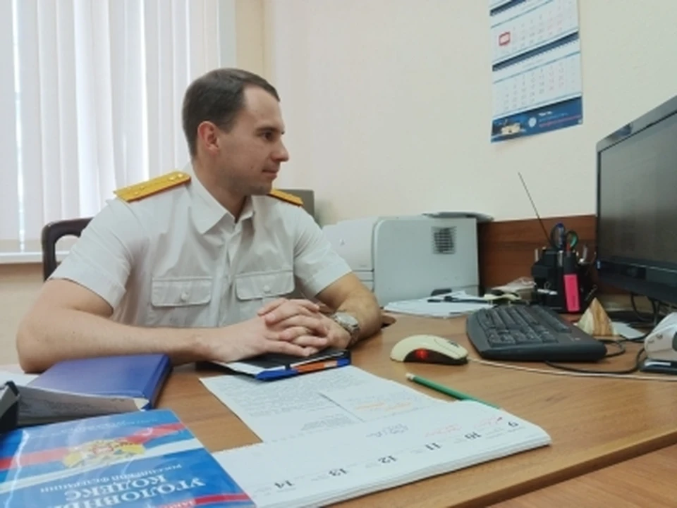 Фото СУ СК РФ по Орловской области