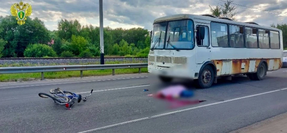 Фото: Прокуратура Костромской области