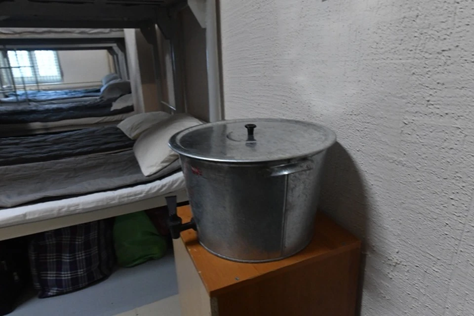 СИЗО