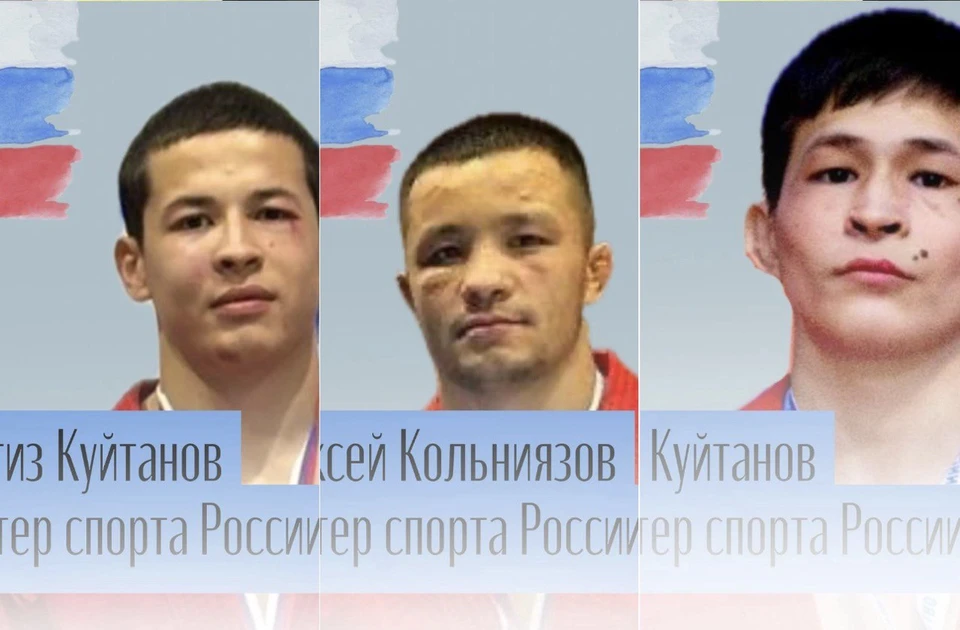 Фото: минспорта Оренбуржья