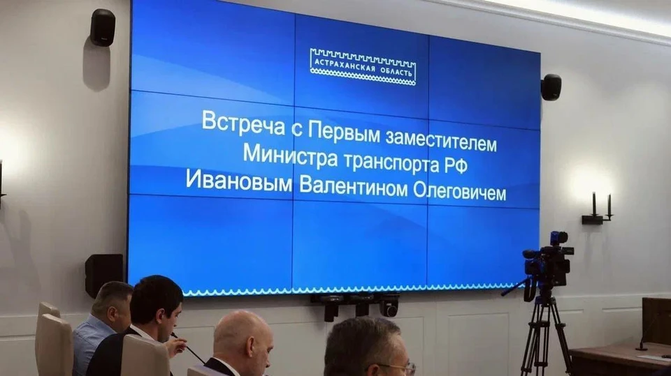 В 2023–2024 годах в регион было поставлено 455 новых автобусов