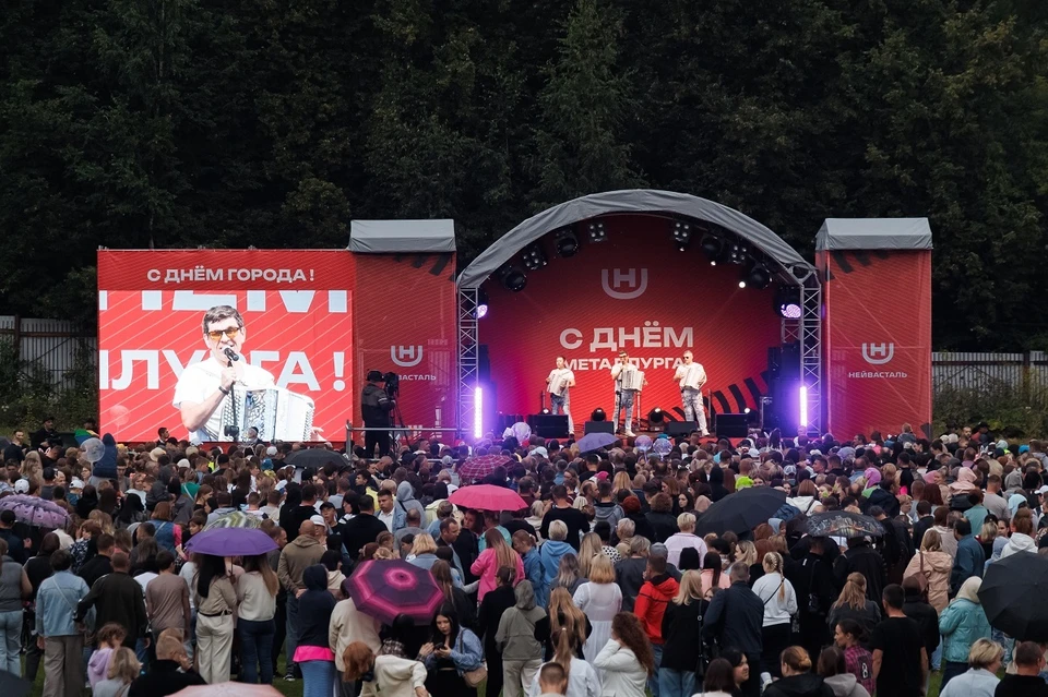 Фото: Андрей Фомин