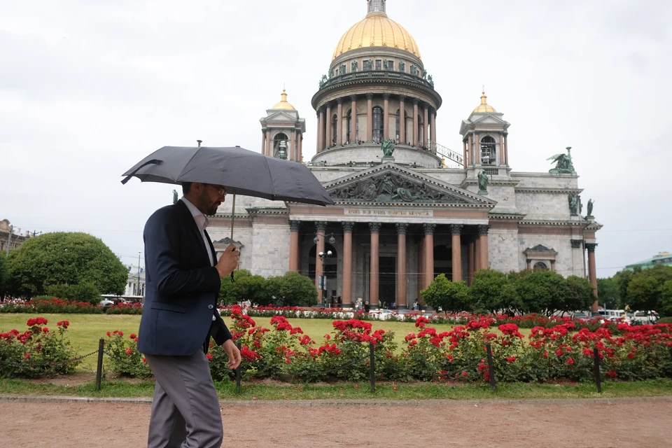 Система водоотведения готова к приему осадков.