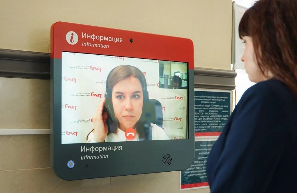 Фото: пресс-служба СвЖД