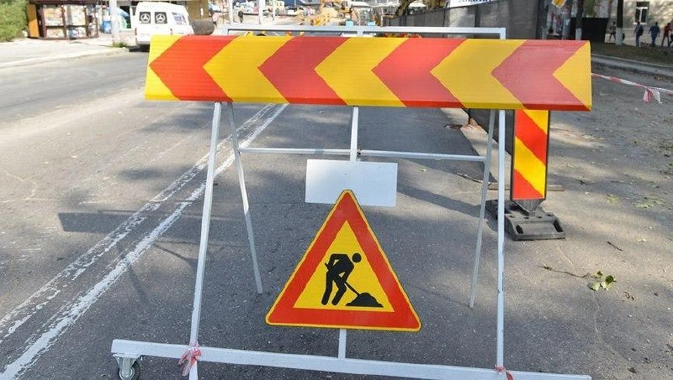 Некоторые столичные улицы перекрывают до осени. Фото: соцсети
