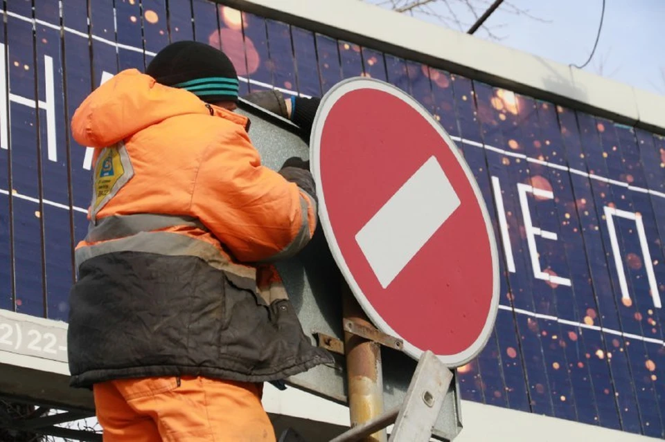 Возобновить движение на участке планируют 24 июля