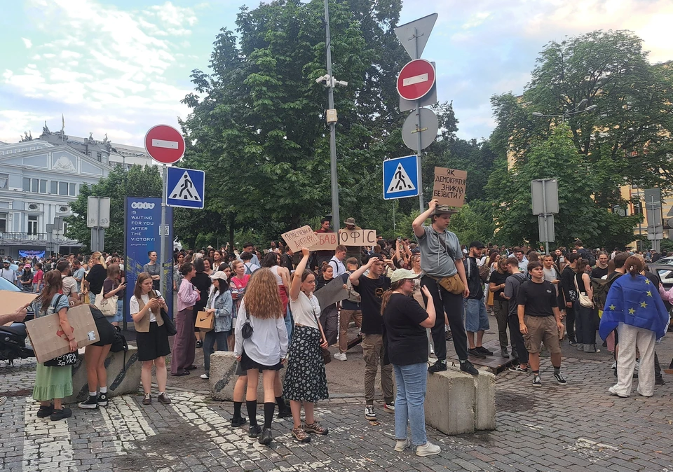 Протесты в Киеве.