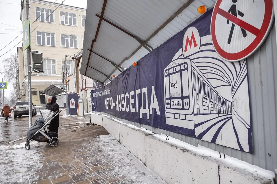 Улицу перекрыли еще в 2022 году из-за строительства метро