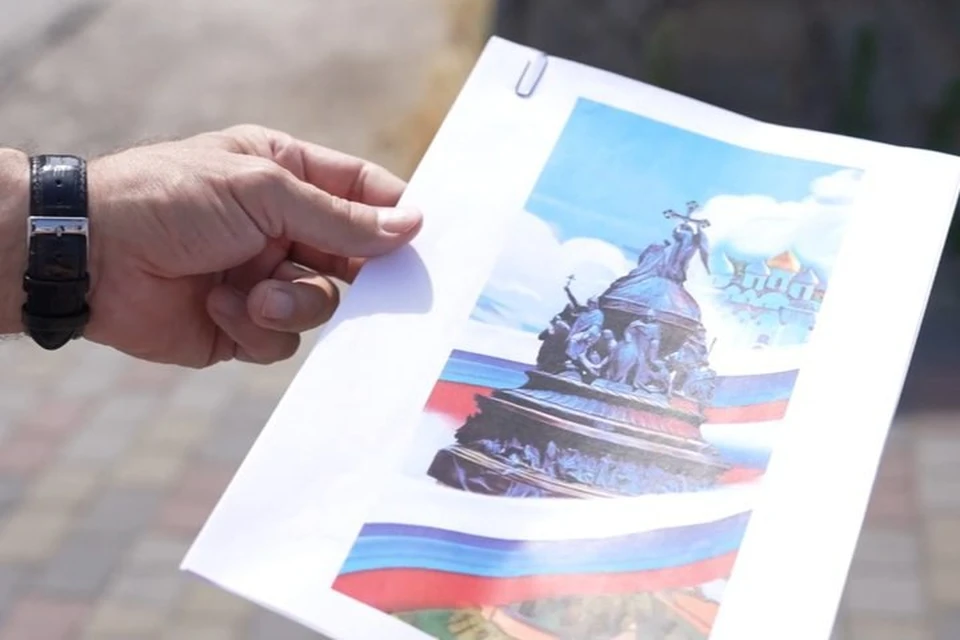 Мурал с памятником "Тысячелетие России" появится в Энергодаре. Фото: тг-канал Максима Пухова