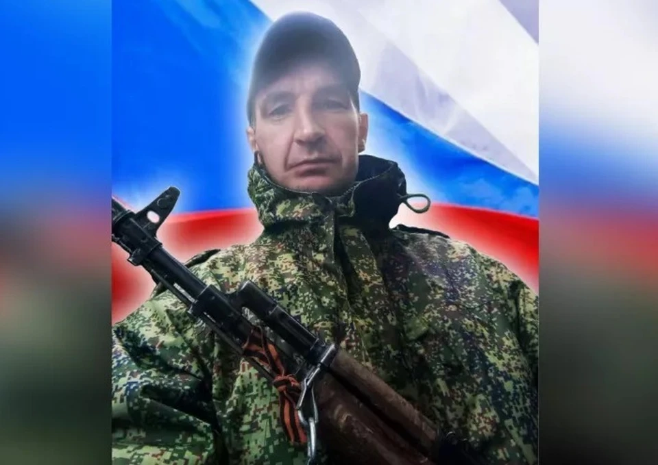 Белорецк прощается с погибшим на СВО земляком.