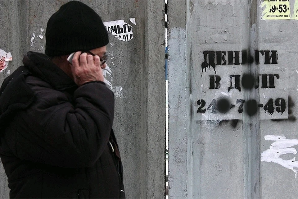 В России запретят начислять пени и штрафы по просроченным кредитам умерших: ограничения будут действовать определенный срок