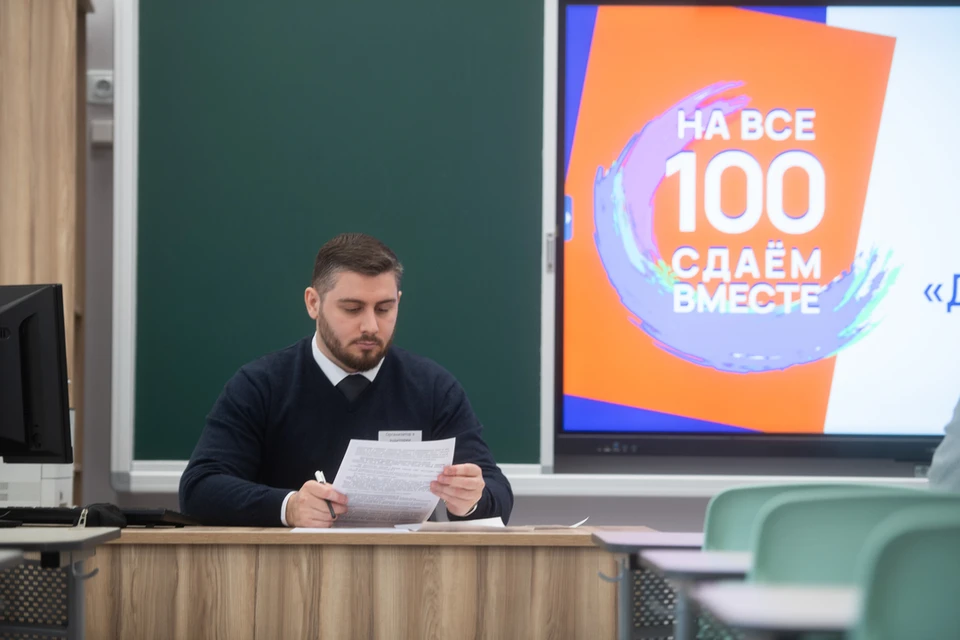 Чаще всего новосибирские выпускники получали 100 баллов за ЕГЭ по химии и математике.