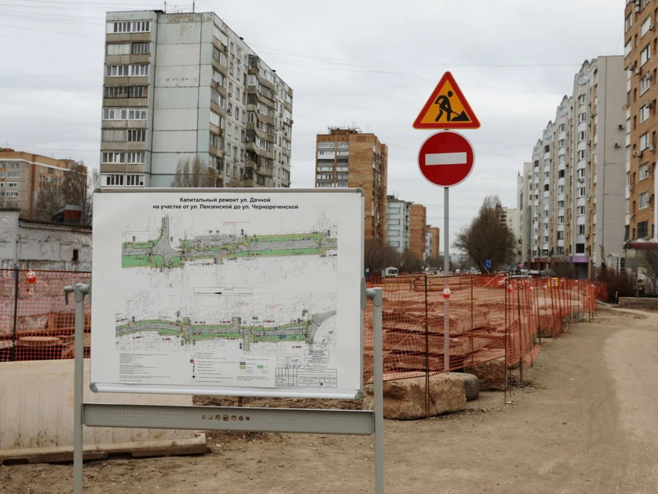 Дорогу приведут в порядок на площади 4,5 тысяч кв. м. Фото: телеграм-канал Ивана Носкова