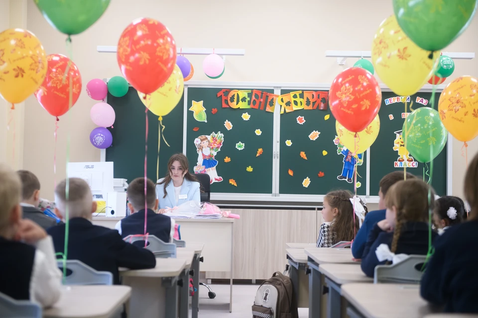 В Краснодаре выделят 9,7 млн рублей на целевое обучение педагогов Фото из архива КП