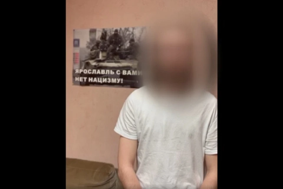Двух ярославцев взяли за пропаганду терроризма. ФОТО: ЦОС ФСБ РФ
