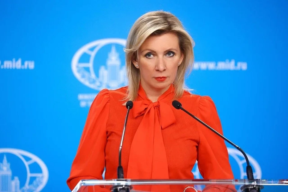 Официальный представитель МИД РФ Мария Захарова. Фото: МИД