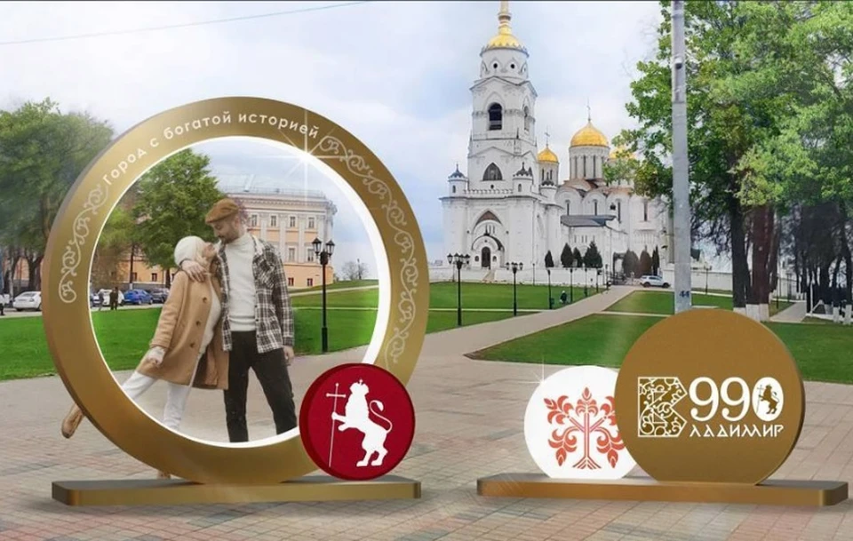 фото с сайта Госзакупок