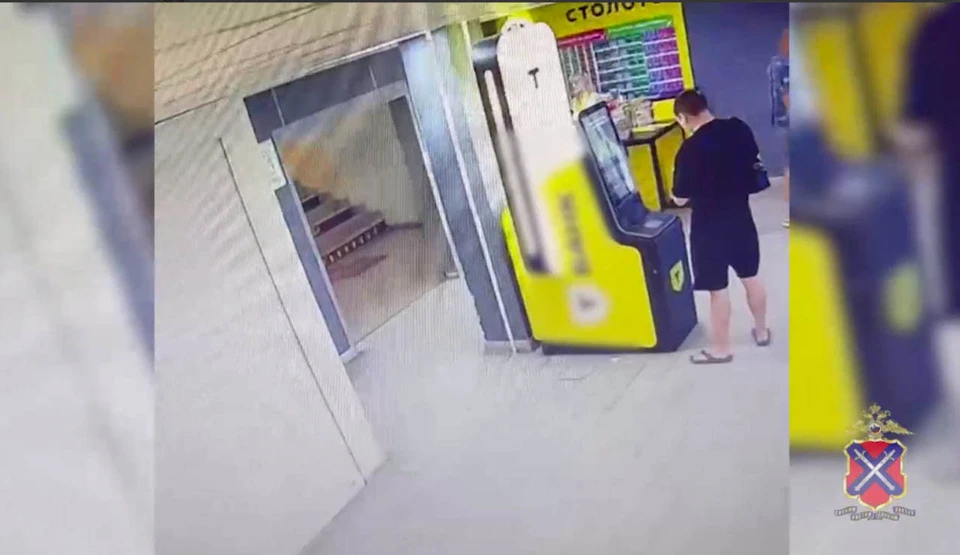 Парню нужно было всего лишь закидывать деньги на счета кураторов. На этом он неплохо зарабатывал.