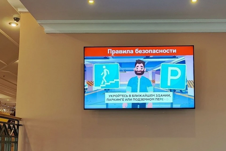 Фото: пресс-служба администрации Сочи