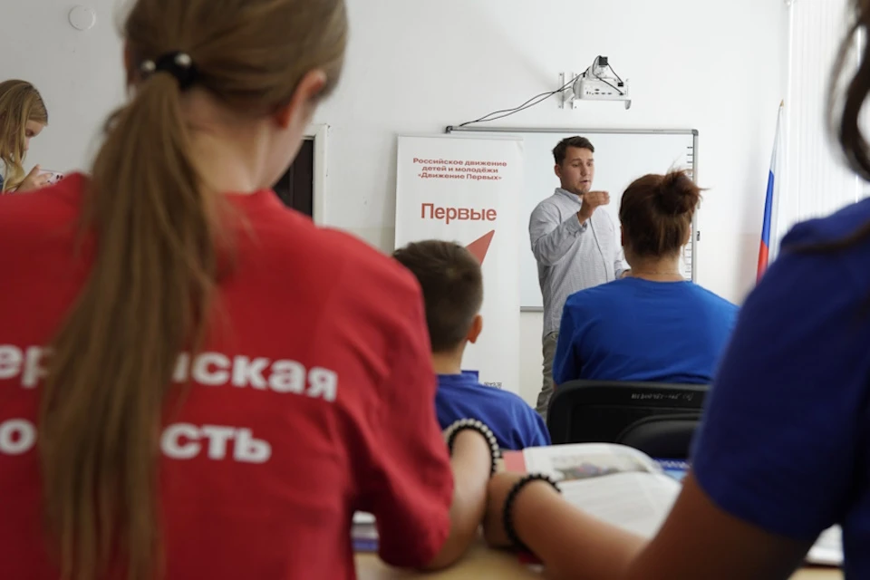 Первые Херсонщины провели встречу с молодежью Григорьевской школы Фото: Движение Первых ХО