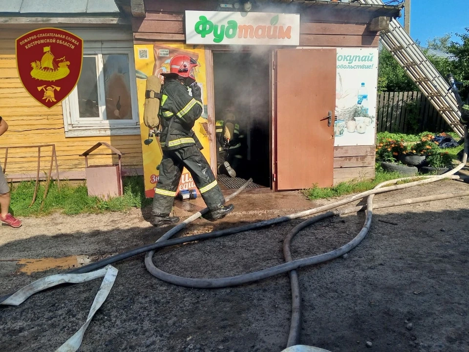 Фото: ОГБУ "ПСС"